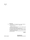 Учимся читать с нуля: для детей 5-7 лет — фото, картинка — 2