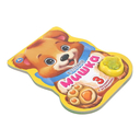 Мишка — фото, картинка — 1