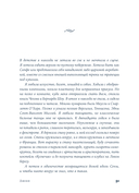 Джеки — фото, картинка — 26