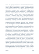 Джеки — фото, картинка — 8