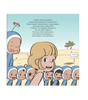 Клетки Юми. Раскраска по вебтуну — фото, картинка — 7