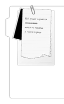 Лисы округа Хансон — фото, картинка — 8