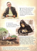 Юрий Гагарин — фото, картинка — 3