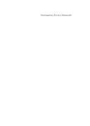 Мисс Остин — фото, картинка — 1