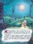 Приключения Воронёнка, или Быть послушным – скучно! — фото, картинка — 3