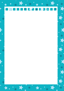 Барбоскины. Блокнот с весёлыми затеями (Гена). Активити, тесты, поделки — фото, картинка — 9