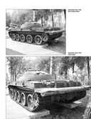 Основной боевой танк Т-62. Первый в мире танк с гладкоствольной пушкой — фото, картинка — 10