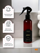 Спрей для волос 