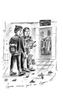 Моя собака любит джаз — фото, картинка — 10