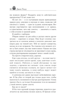 Синие бабочки — фото, картинка — 21