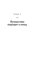 Фотостудия Таккуда — фото, картинка — 5