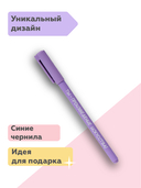 Ручка шариковая синяя 