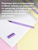 Ручка шариковая синяя 