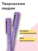 Ручка шариковая синяя 