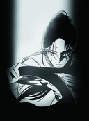 Петля. Том 1 — фото, картинка — 1