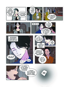 Петля. Том 1 — фото, картинка — 15