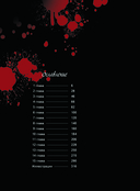 Петля. Том 1 — фото, картинка — 4