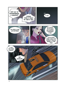 Петля. Том 1 — фото, картинка — 10