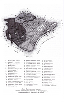 Дома и люди Васильевского острова — фото, картинка — 4