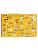 Привет, Ташкент! — фото, картинка — 1