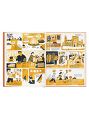 Привет, Ташкент! — фото, картинка — 4