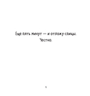 Досуг рукодельницы. Арт-терапия — фото, картинка — 4