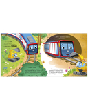 Баю-бай, экскаватор! — фото, картинка — 7