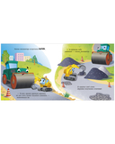 Баю-бай, экскаватор! — фото, картинка — 8