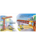 Баю-бай, экскаватор! — фото, картинка — 9