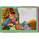 Сказки Братьев Гримм — фото, картинка — 1