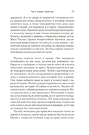 Кит — фото, картинка — 20