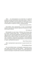 Кит — фото, картинка — 5