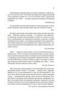 Кит — фото, картинка — 7