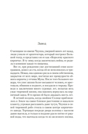 Кит — фото, картинка — 10