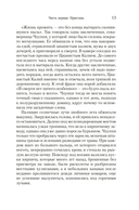 Кит — фото, картинка — 12