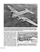 Бомбардировщик B-29 