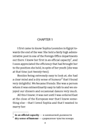 Crooked house — фото, картинка — 4