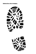 Это последняя правка. Офисный успокоин — фото, картинка — 10