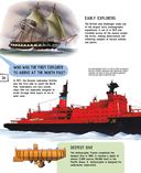 Подводный мир — фото, картинка — 27