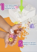 Набор археолога 