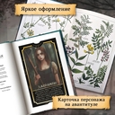 Мы все мертвы — фото, картинка — 4