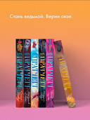 Маленький свободный народец — фото, картинка — 4