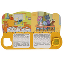 Дружная команда. Оранжевая корова — фото, картинка — 2