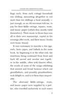 Under the Greenwood Tree — фото, картинка — 4