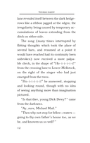 Under the Greenwood Tree — фото, картинка — 10