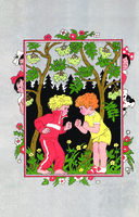 Читалочка. Стихи — фото, картинка — 4