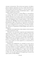 Одноэтажная Америка — фото, картинка — 13