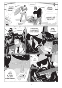 LastMan. Последний мужик. Книга 3 — фото, картинка — 1