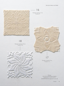 Большая книга ажурного вязания. 100 салфеток и мотивов крючком — фото, картинка — 18