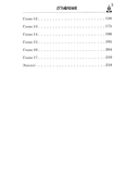 Шаманка Нёраяна — фото, картинка — 2